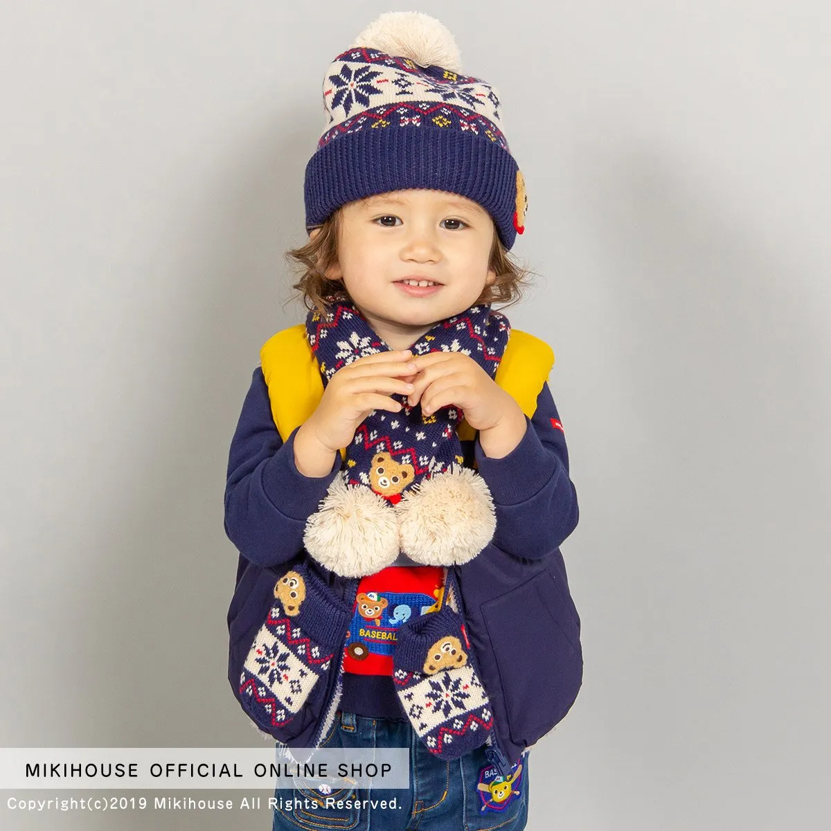 Reversible Down Vest
