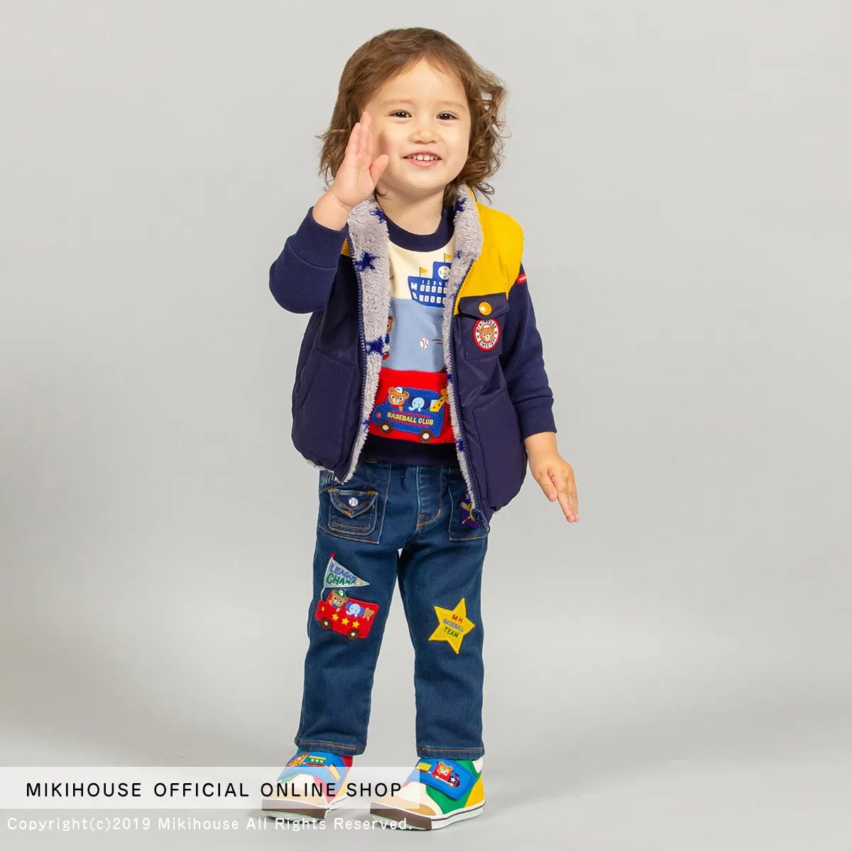 Reversible Down Vest