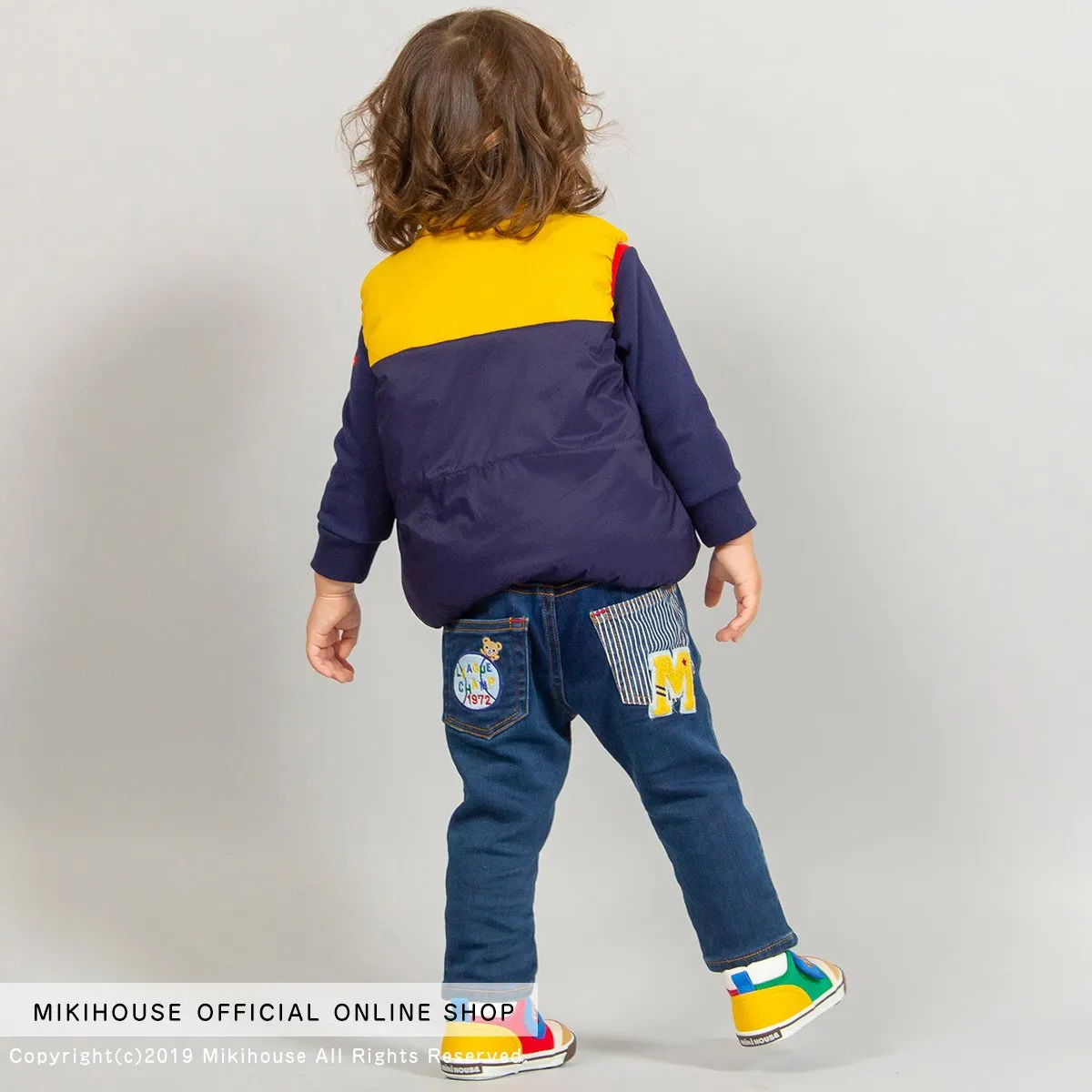 Reversible Down Vest