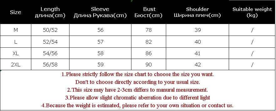 Sexy Swing Collar Cropped Tops Women Autumn  Metal Design Skinny Long Sleeve T-Shirt Outwear